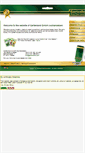 Mobile Screenshot of gartenland.com